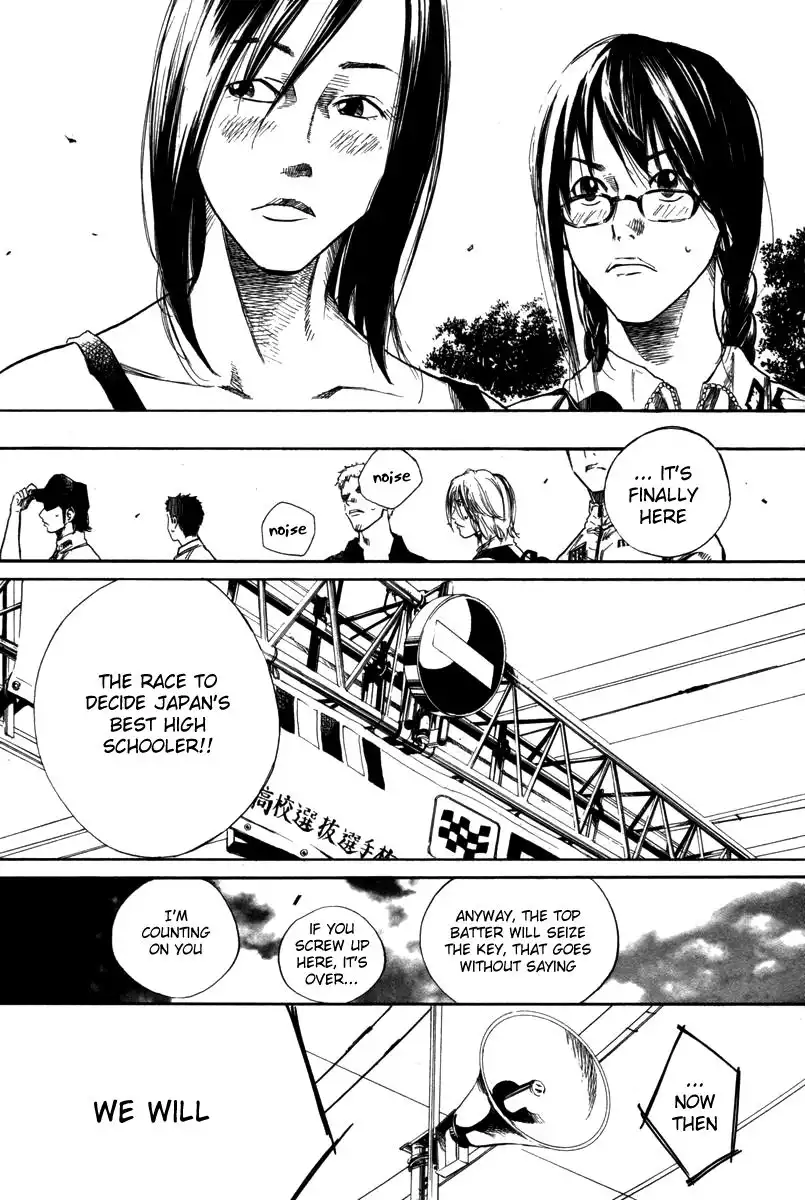 Over Drive Chapter 69 19